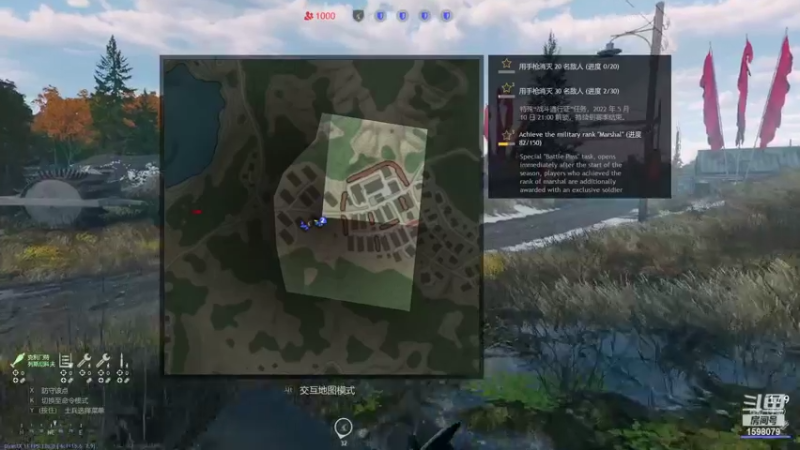 【2022-05-29 21点场】雏兽：人菜瘾还大 1598079