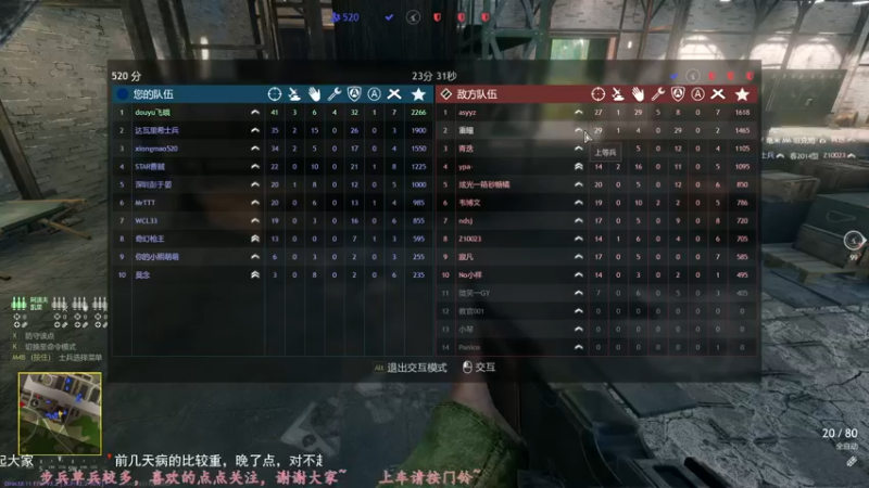 【2022-05-28 19点场】飞蛾小夏：四测船长，扬帆起航~