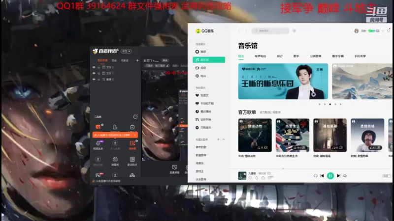 【2022-05-30 14点场】百胜V：朱灵T3+.......