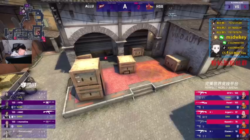 【2022-05-29 22点场】CSGO馒头：看女神杯PL晚点抓龙