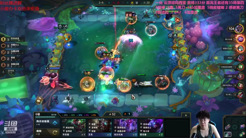 【2022-05-29 15点场】我想念你的微笑如阳光：一台:赛季末的狂欢 请狙击我