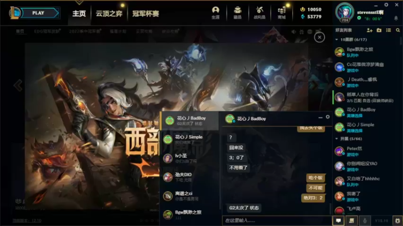 【2022-05-28 18点场】罢南万顷：黄铜局  随意玩玩 被虐