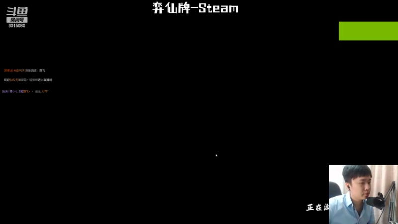 【2022-05-31 17点场】机长YG：【机长】一把没赢过！直播中！