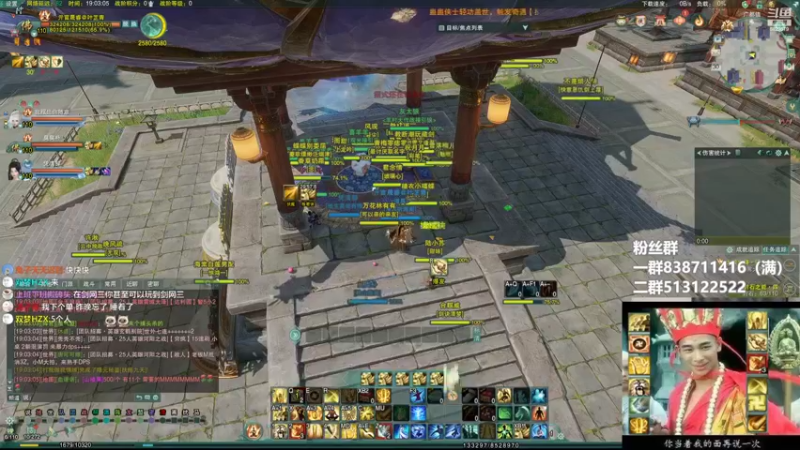 【2022-05-30 19点场】兔子队长丶：少林视角，散排竞技。