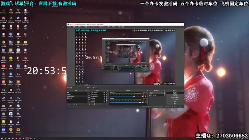 【2022-05-30 20点场】壹角钢镚：全能突击小队  冲击大元帅