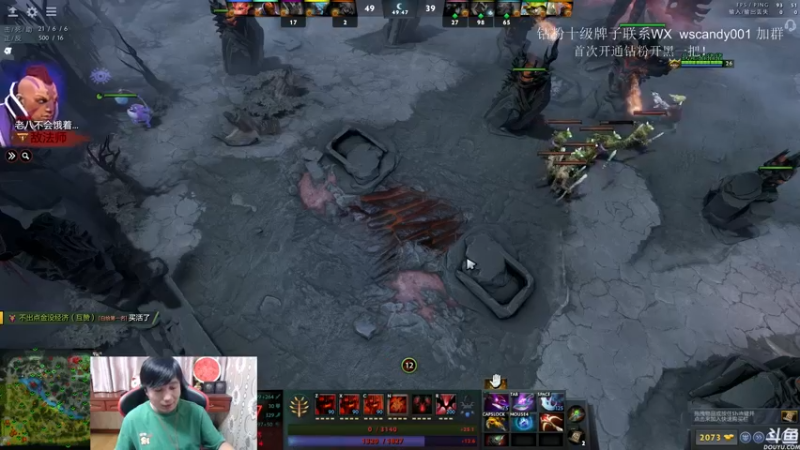【2022-05-30 22点场】18yearsold天残少年K9：k9:DOTA2欢乐上分课堂！