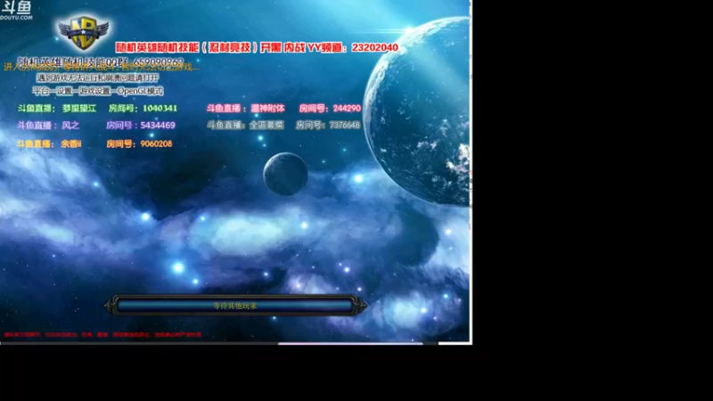 【2022-05-27 20点场】wenshen589：哪有这么容易倒下！