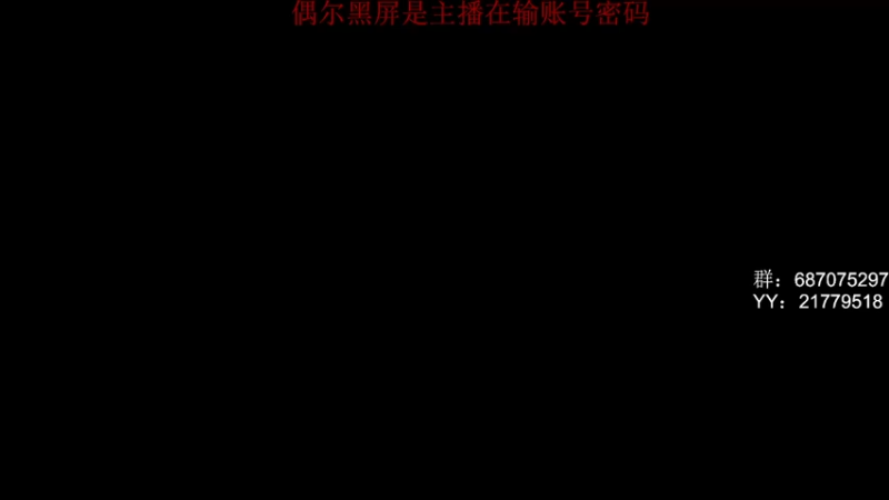 【2022-05-30 10点场】娱乐玩家隐为：恭喜NAVI喜提亚军