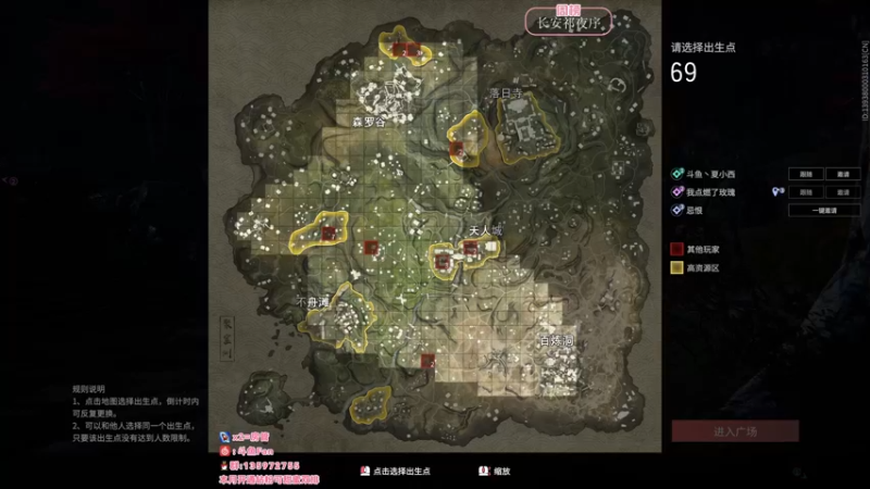 【2022-05-30 23点场】NRK丶反神：开通钻粉季沧海一对一指导