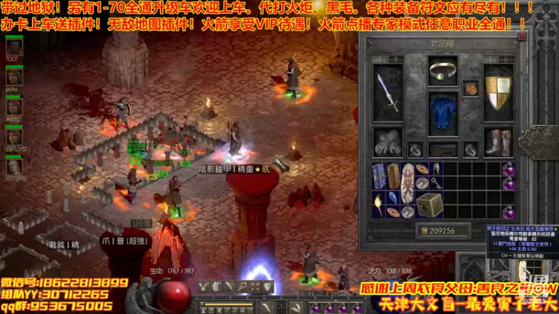 【2022-05-29 22点场】天津大文盲：1-70过剧情有车位