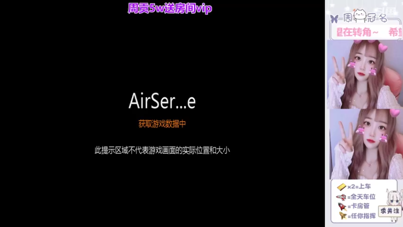 【2022-05-31 07点场】冉妹儿小太阳：❤️超级喜欢你