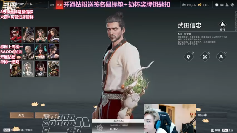【2022-05-27 02点场】在下黄复来：【黄复来】开钻粉送签名鼠标垫劫杯钥匙扣