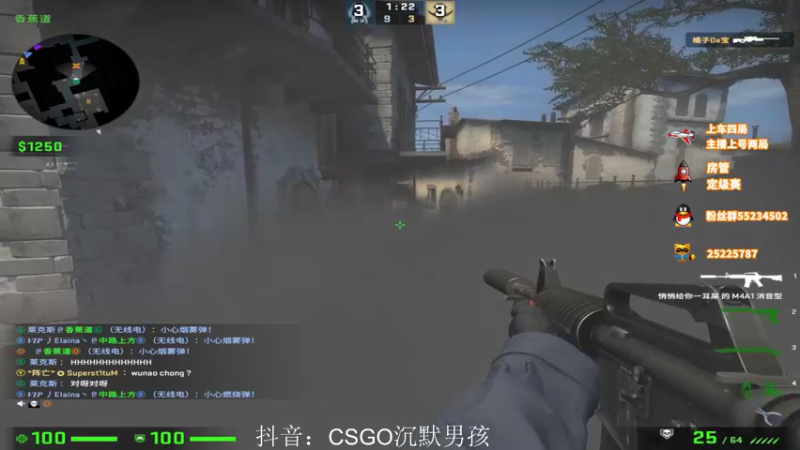 【2022-05-31 15点场】沉默scc：【沉默】5月再见