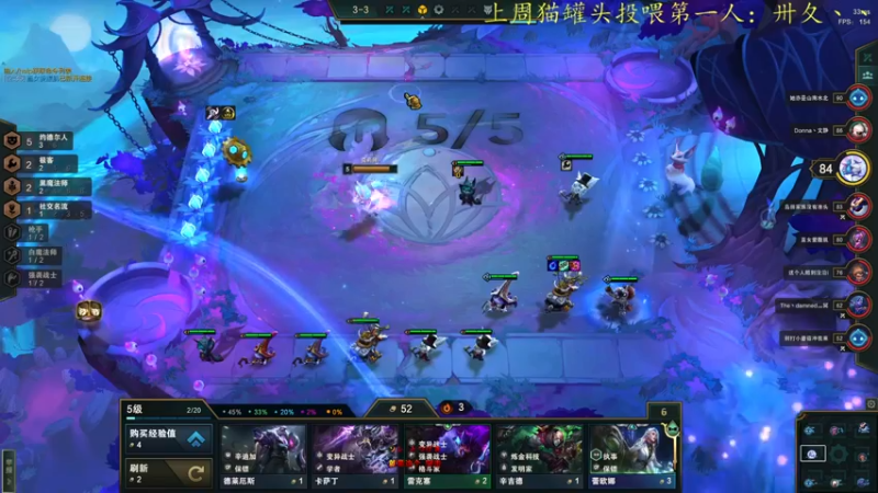 【2022-05-30 21点场】莫药师：今天是没有咆哮的恶龙！