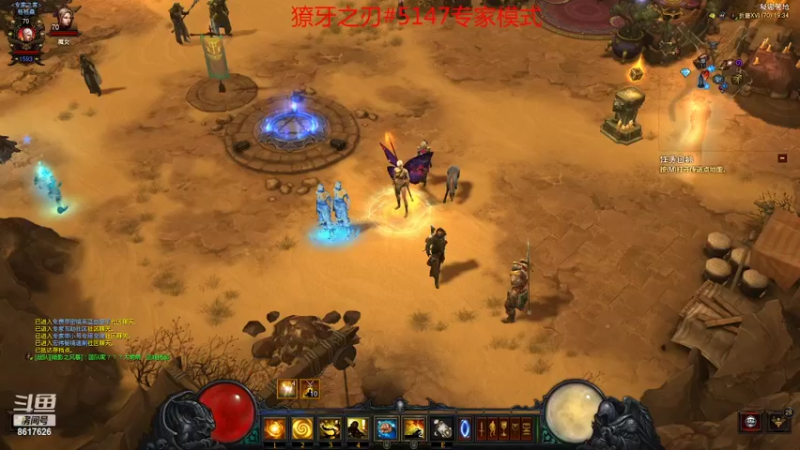 【2022-05-31 19点场】獠牙毕露：手动玩家的关注
