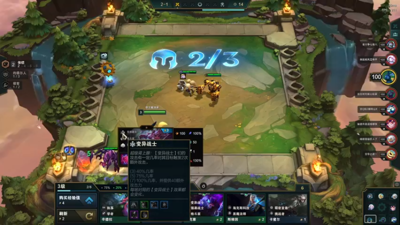 【2022-05-28 02点场】丶子魂魄兮为鬼雄：雄：又双叒叕找一个新游戏看看