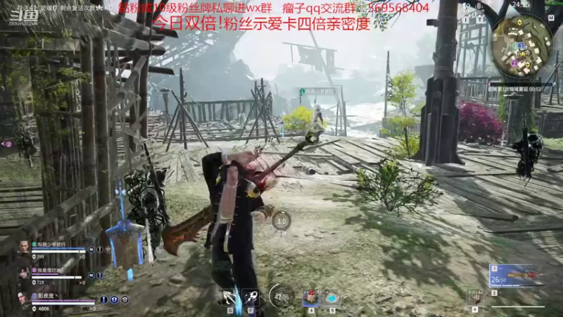 【2022-05-29 12点场】彭皮皮丶：今日双倍！钻粉赠送定制抱枕