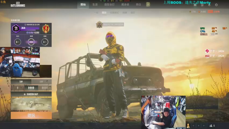 【2022-05-30 15点场】丁丁丶SHOW：【丁丁】车位有1