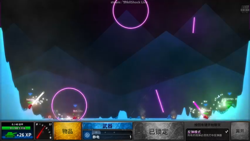 【2022-05-31 03点场】白白的胖胖呀：⭐️马里奥双倍亲密度⭐️