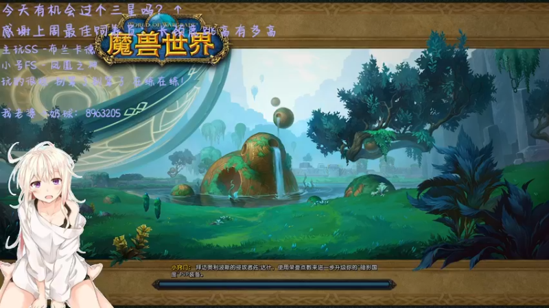 【2022-05-30 19点场】小居沉塘：睡不醒的小居~~