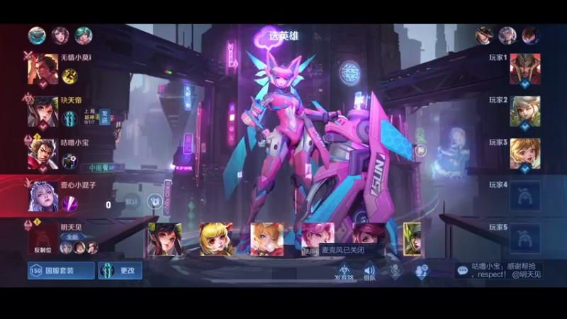 【2022-05-30 21点场】DYG萧玦：巅峰赛冲2400 88805