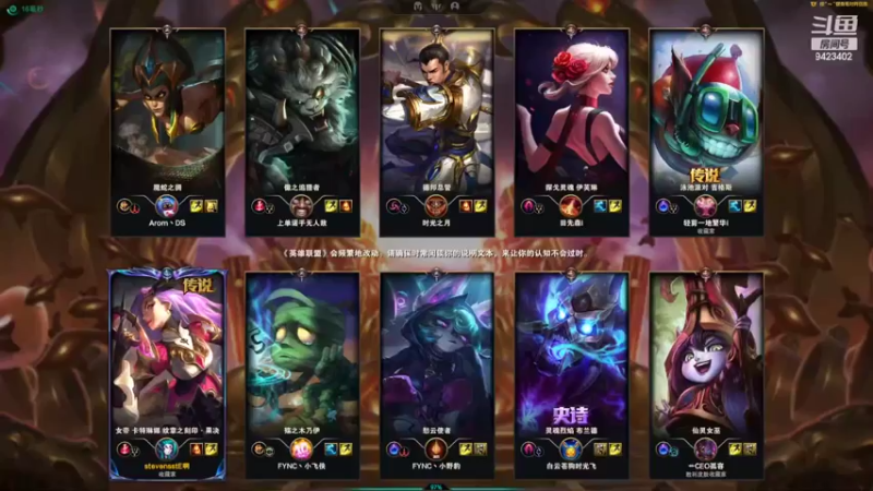 【2022-05-28 20点场】罢南万顷：黄铜局  随意玩玩 被虐