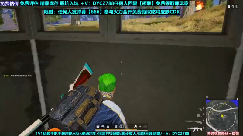 【2022-05-31 10点场】神秘嘉宾橙子：【橙子】全网最钢单四全程高能视觉盛宴