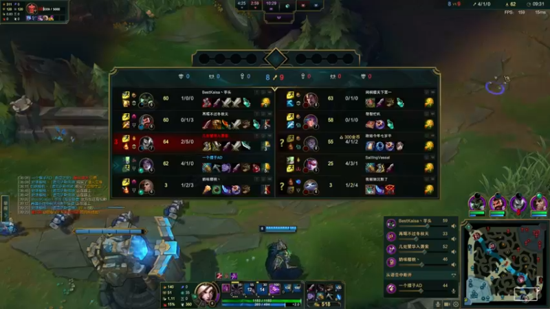 【2022-05-31 21点场】Oswell11：LOLLOL 10609163