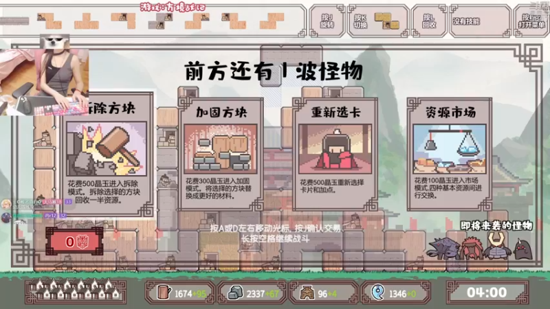 【2022-05-30 23点场】丶干物喵：干物喵❤摸鱼鱼~