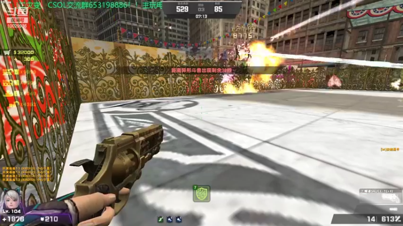 【2022-05-30 21点场】回来看看13：一天一个灾变小技巧