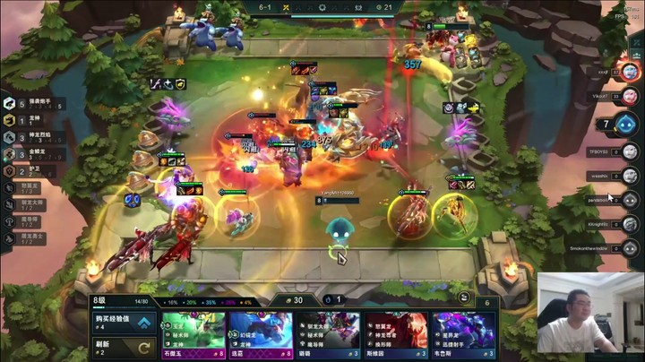 洞主美测服云顶7.0  5强袭炮手+龙神遗憾老三吃分