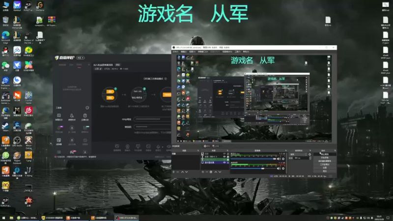 【2022-05-29 23点场】S天羽S：加入粉丝团有激活码