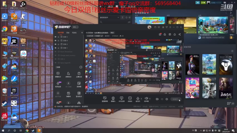 【2022-05-29 20点场】彭皮皮丶：今日双倍！钻粉赠送定制抱枕