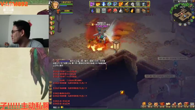 【2022-05-28 21点场】FO幻想嚣张：【QQ幻想，从零开始】十年如一梦