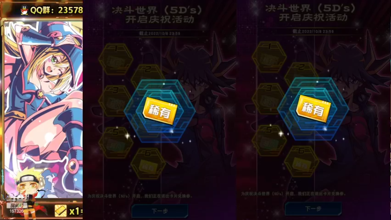 【2022-05-31 12点场】miyaxr：双卡双待！（双号双肝）！~