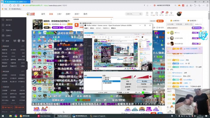 洞主佯装下播极限拉扯 戏耍观众