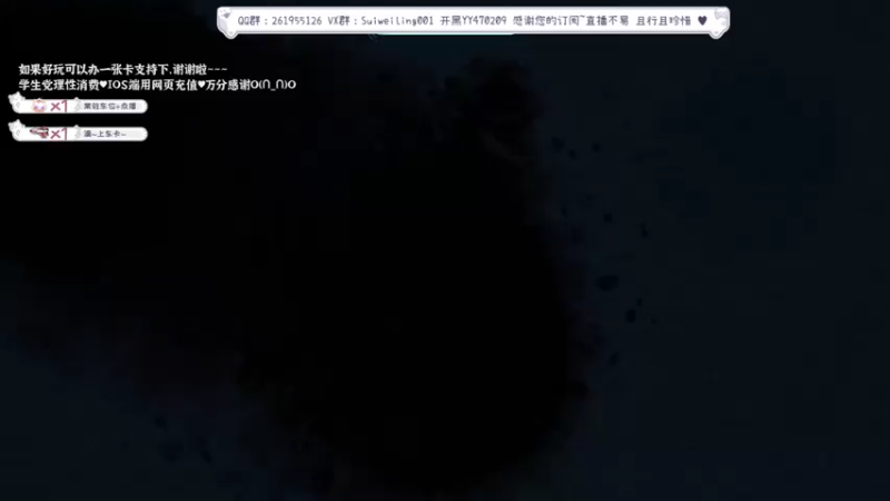 【2022-05-30 18点场】顾非池：马上晕故气也要打帝国，来上香了