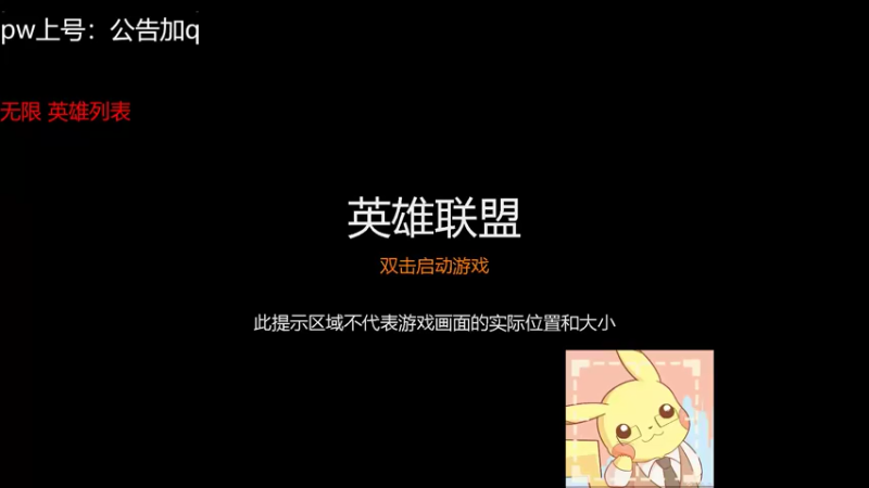 【2022-05-29 18点场】罢南万顷：黄铜局  随意玩玩 被虐