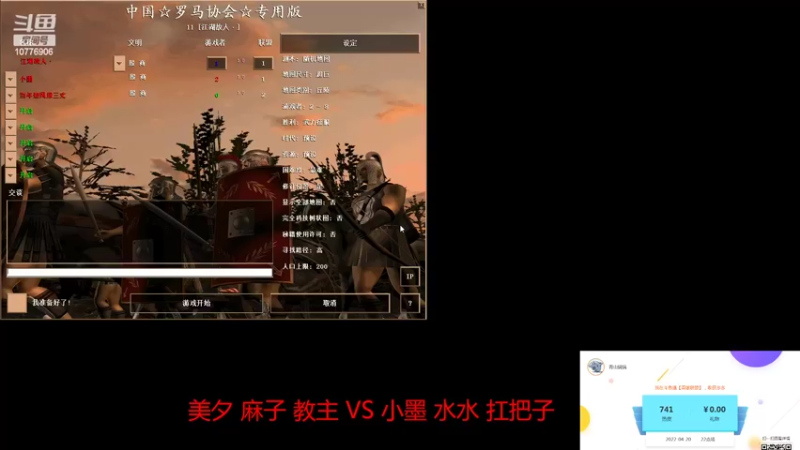 【2022-05-31 13点场】青山锅锅：青山锅锅的直播间