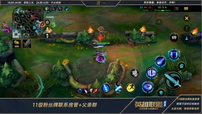 【2022-05-31 00点场】心星丶青一：打野教学局 必定嘎嘎乱杀