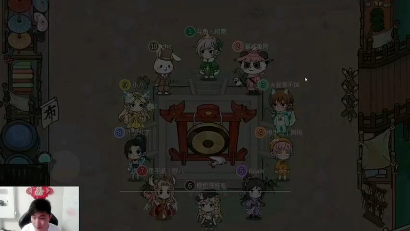 【2022-05-30 19点场】甩手派丨柯南：每天13点开始带粉#官方狼人杀#