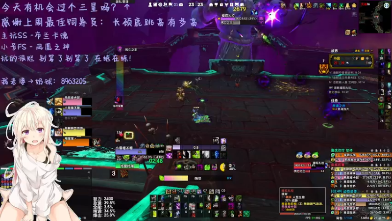 【2022-05-30 23点场】小居沉塘：睡不醒的小居~~