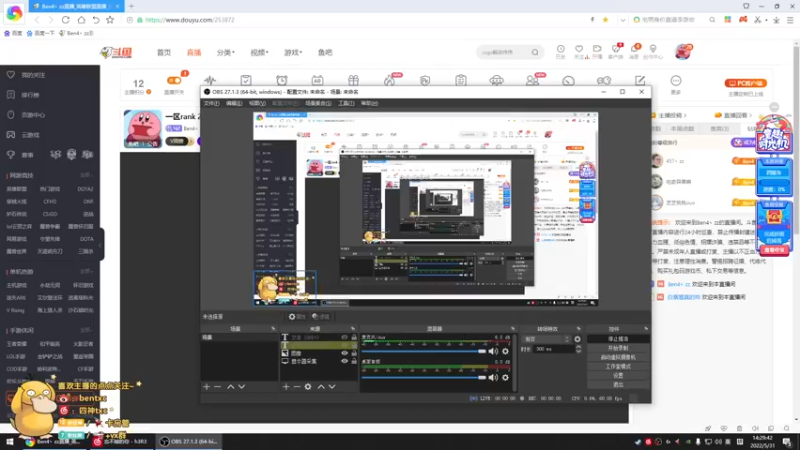 【2022-05-31 14点场】Ben4丶zz：一区rank 253872