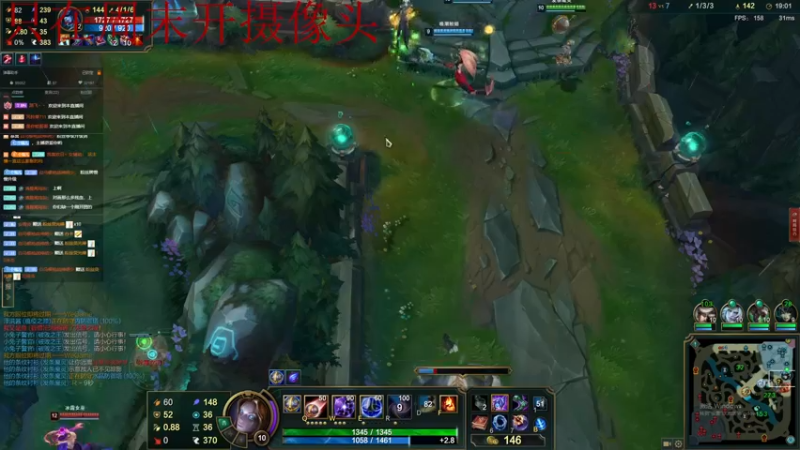 【2022-05-25 11点场】她打了个嗝儿：闲来无事掉掉分