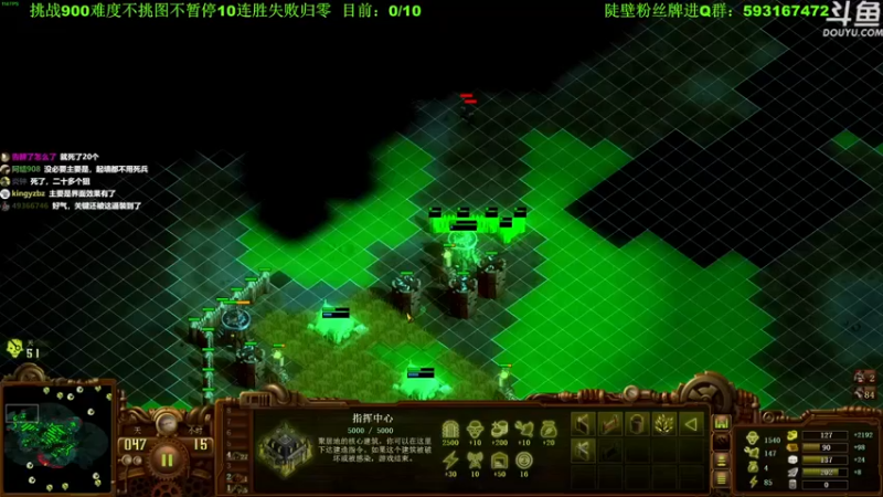 【普通人陡壁】：好多僵尸好害怕啊