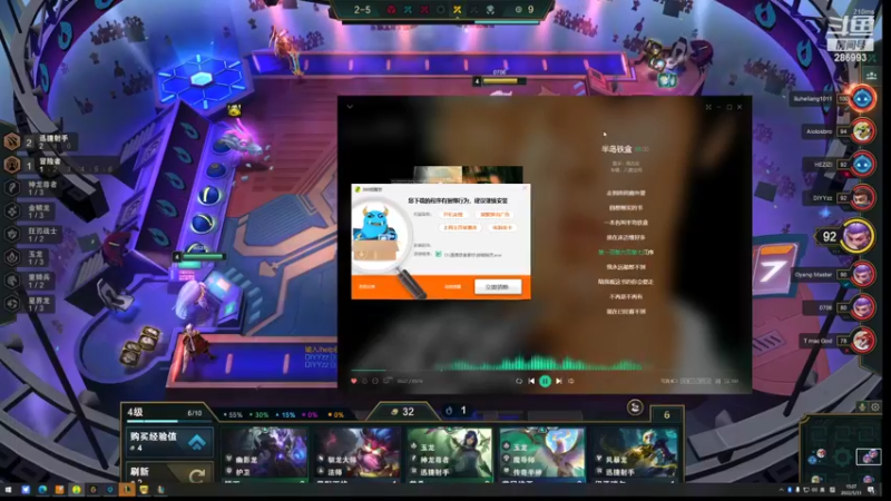 【2022-05-31 15点场】卑微小泽丶：小泽：美测杀手