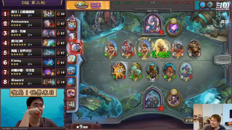 【2022-05-31 00点场】王师傅精益求精：16:00看战场传奇预选赛