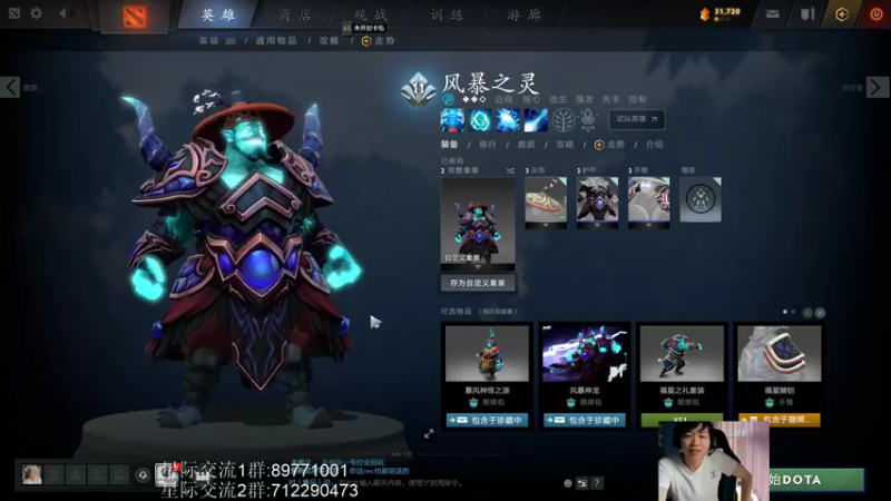 【2022-05-31 16点场】igmacsed：计划有变，在家照顾MMK