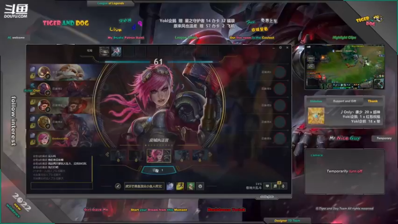 【2022-05-30 19点场】老虎头和小布狗：皮城警备 · 灵活 · 免费上车