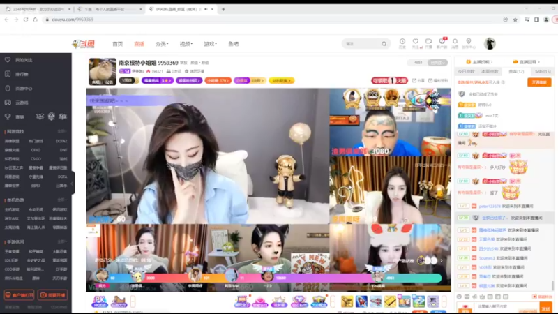 【2022-05-24 13点场】美少女战士5：一百万人正在观看的身残志坚主播